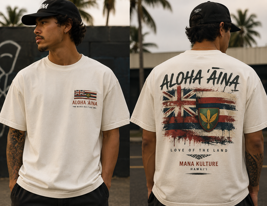 Aloha ʻĀina Tee